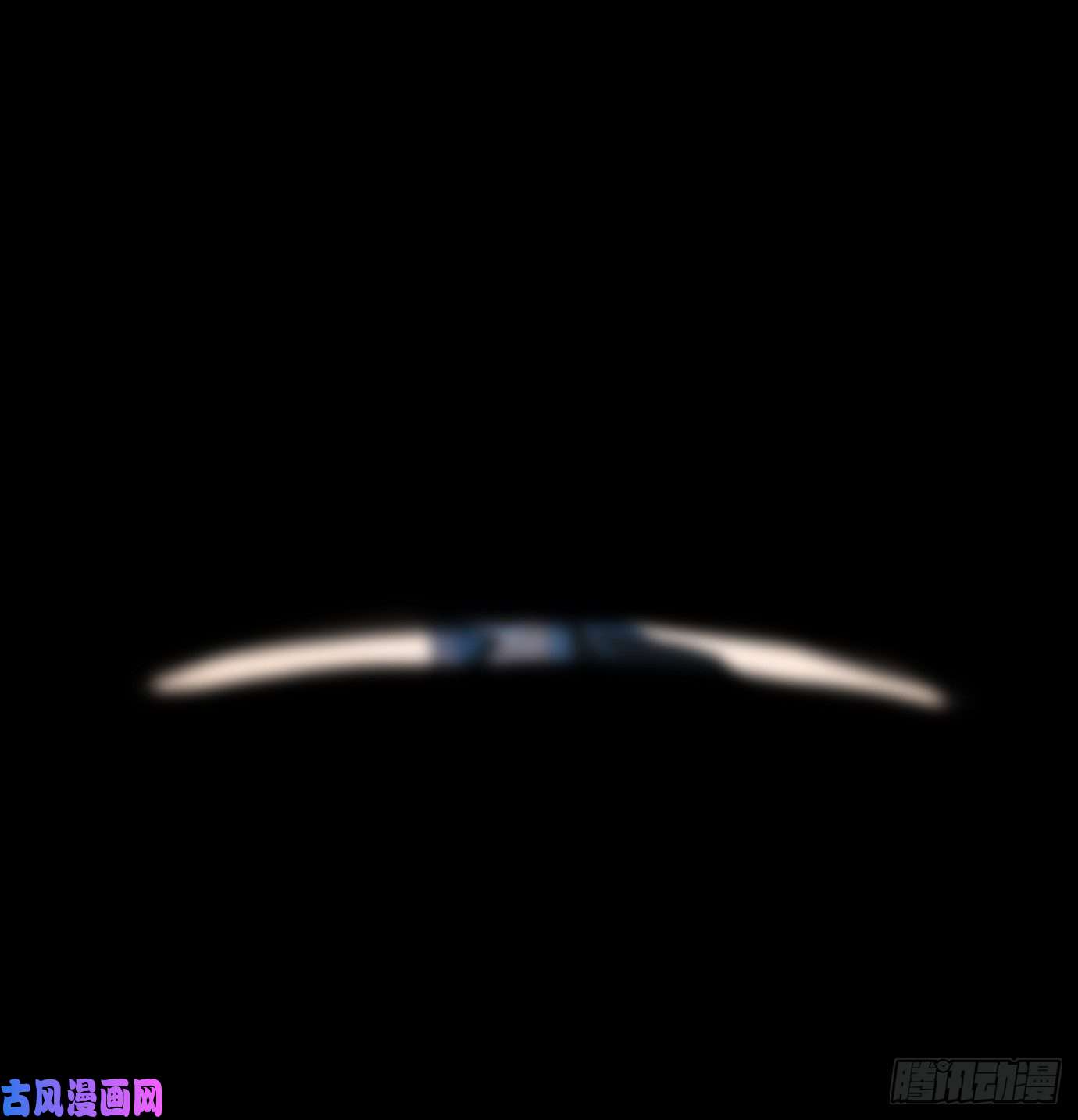 不健全关系百卒戏傩·后编07