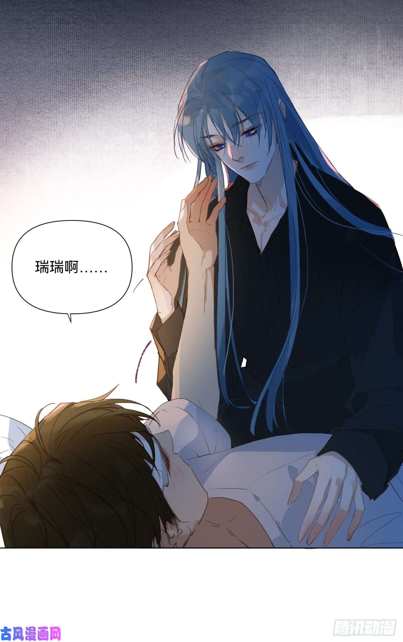 不健全关系百卒戏傩·后编07