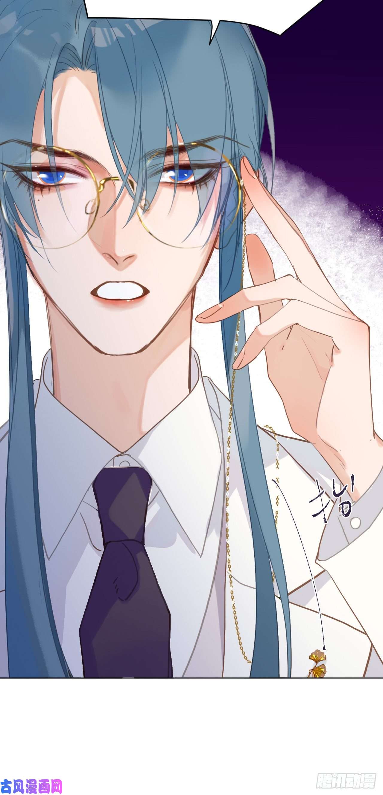 不健全关系百卒戏傩·后编09