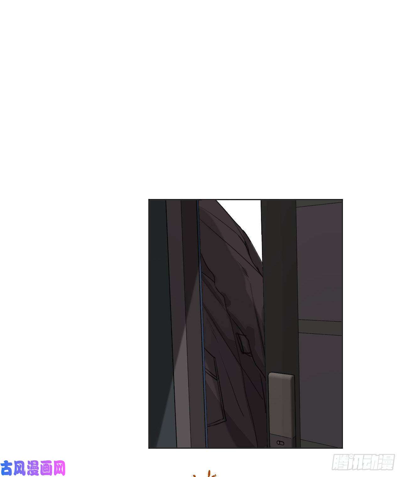 不健全关系百卒戏傩·后编10