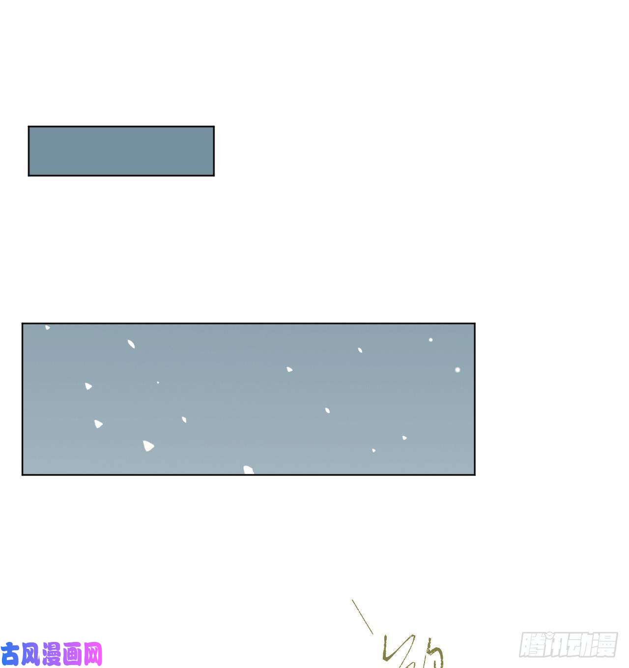 不健全关系百卒戏傩·后编10