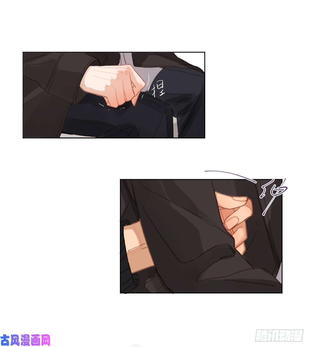 不健全关系百卒戏傩·后编10