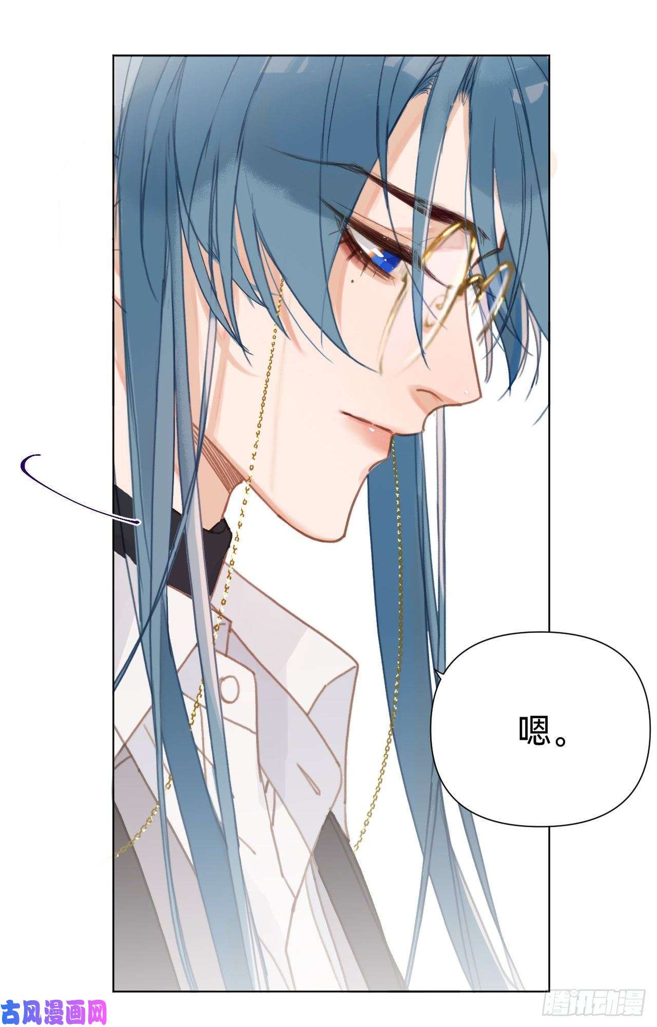 不健全关系百卒戏傩·后编10