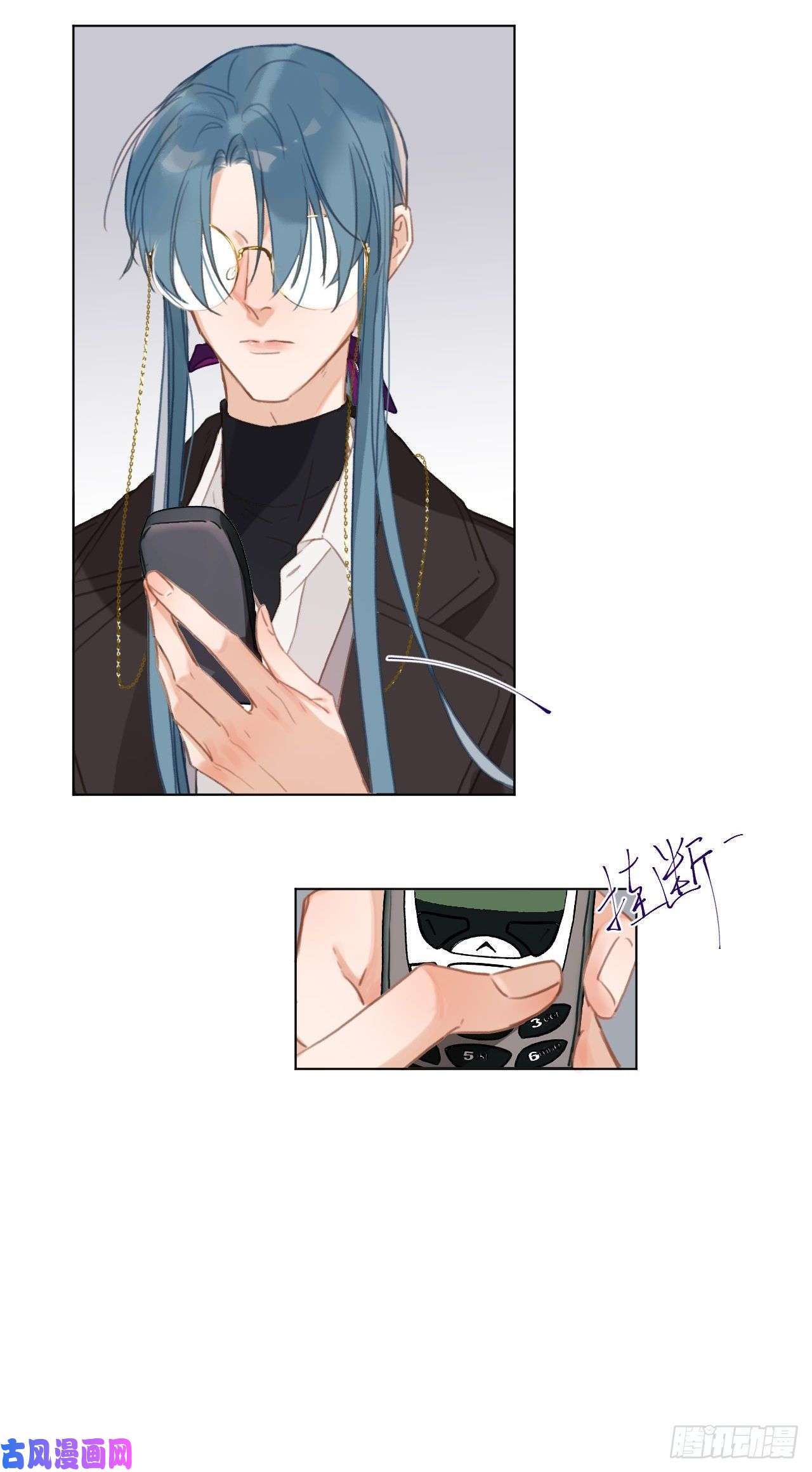 不健全关系百卒戏傩·后编10