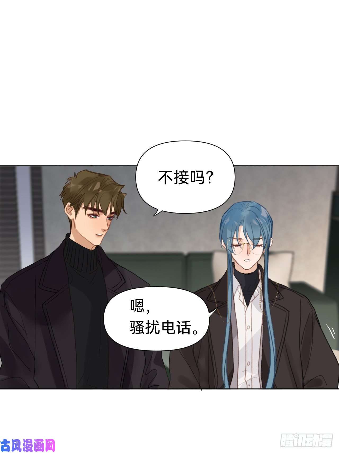 不健全关系百卒戏傩·后编10