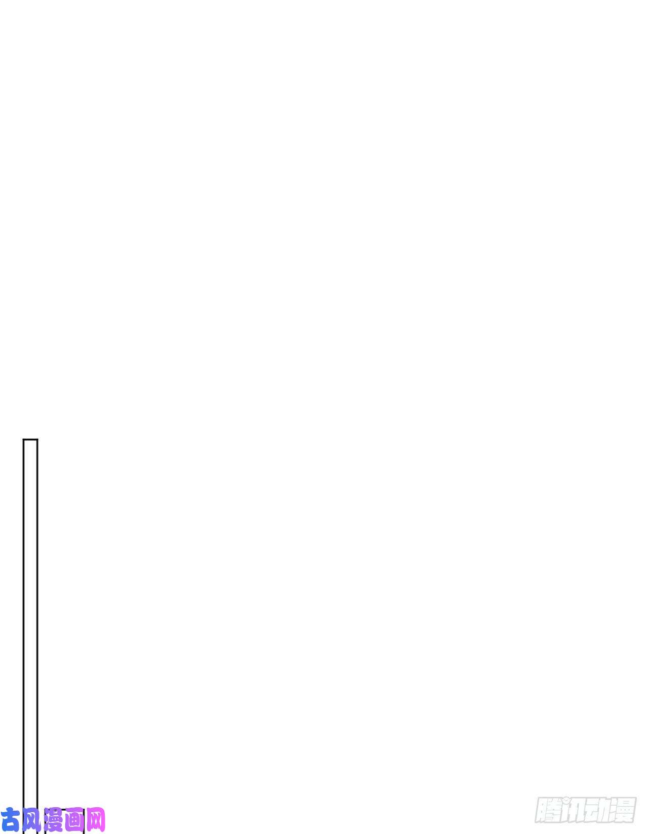 不健全关系百卒戏傩·后编10