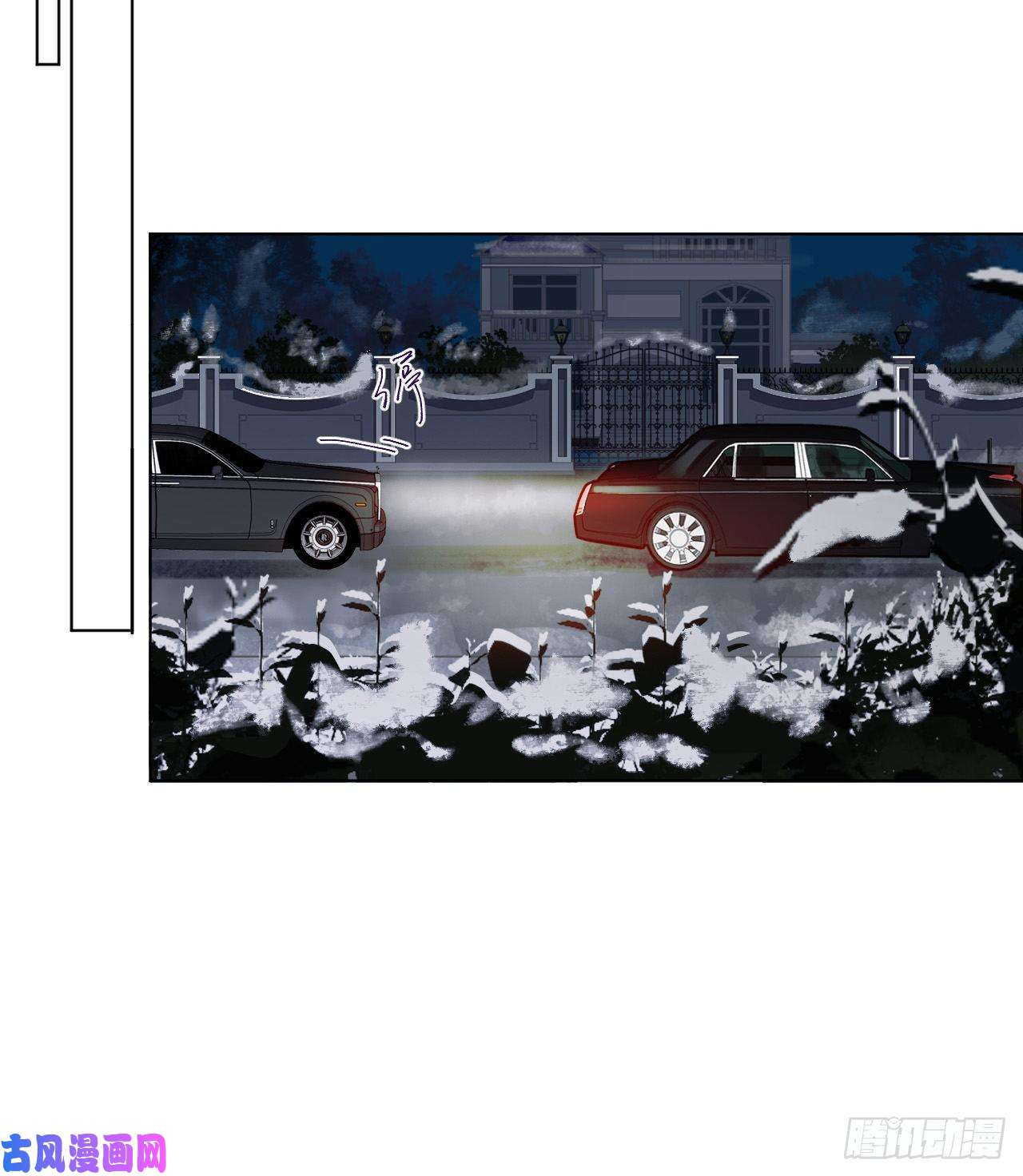 不健全关系百卒戏傩·后编10