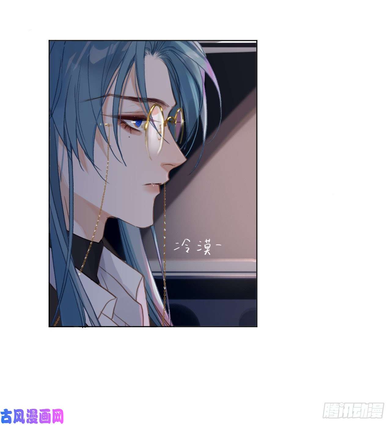 不健全关系百卒戏傩·后编10