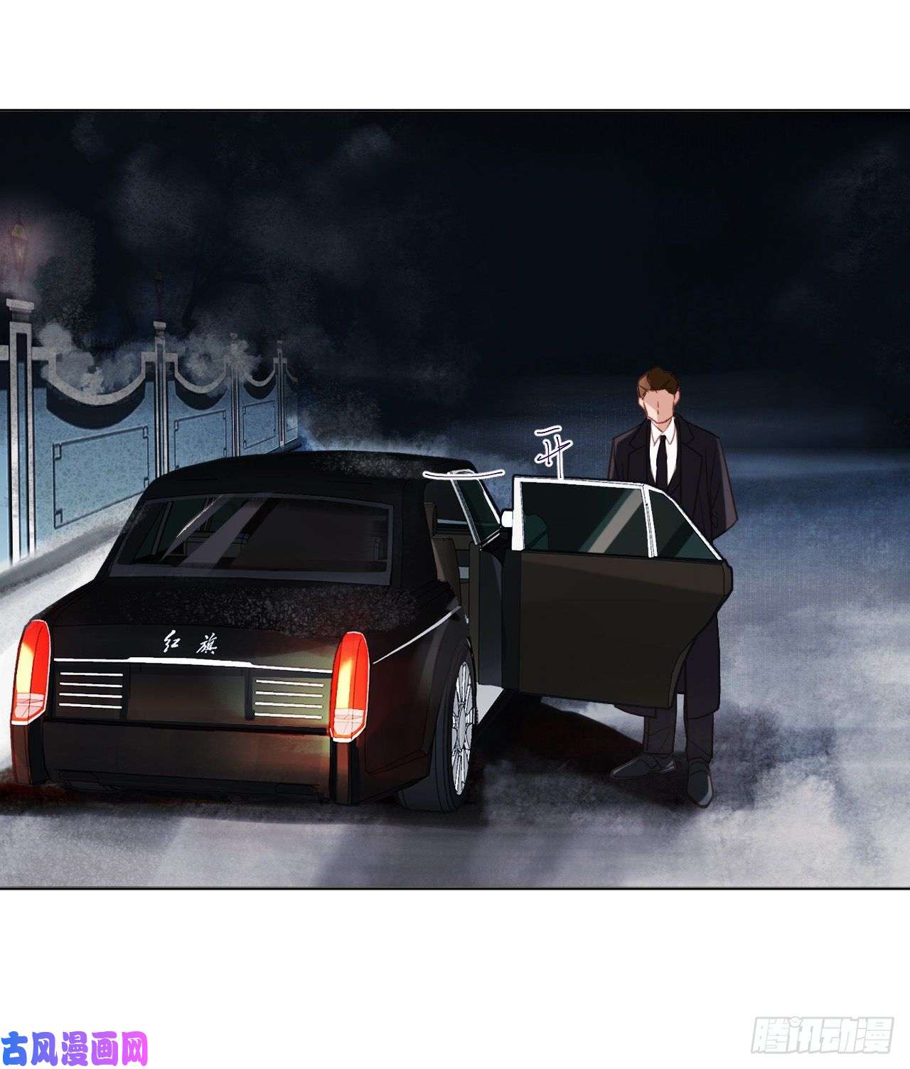 不健全关系百卒戏傩·后编10