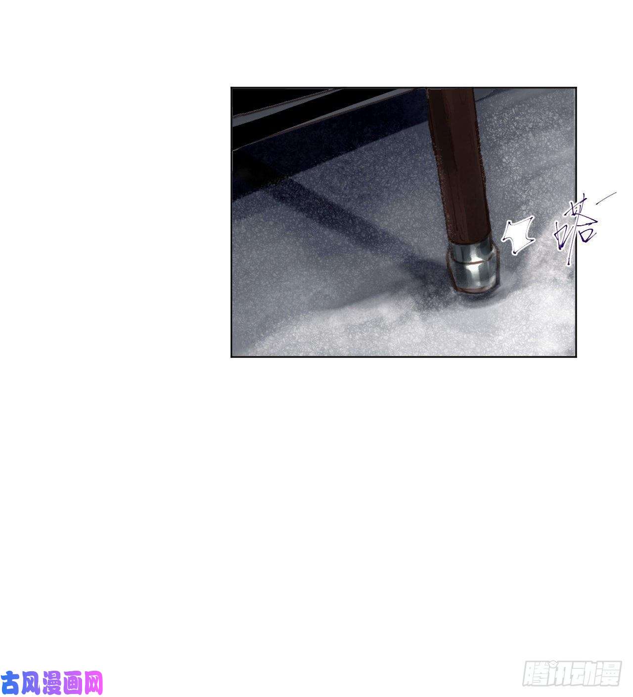 不健全关系百卒戏傩·后编10