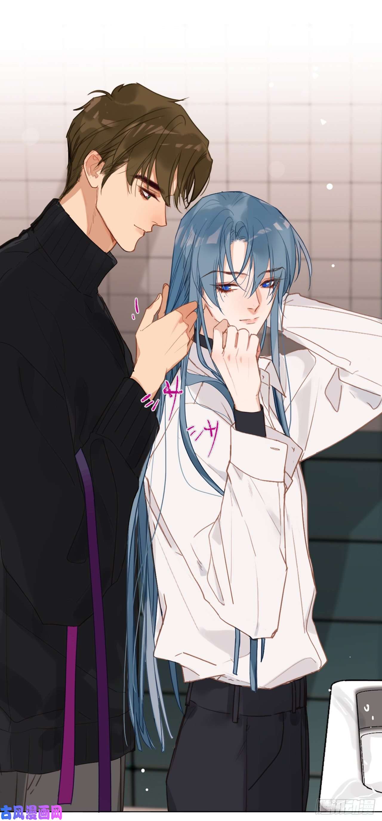 不健全关系百卒戏傩·后编10