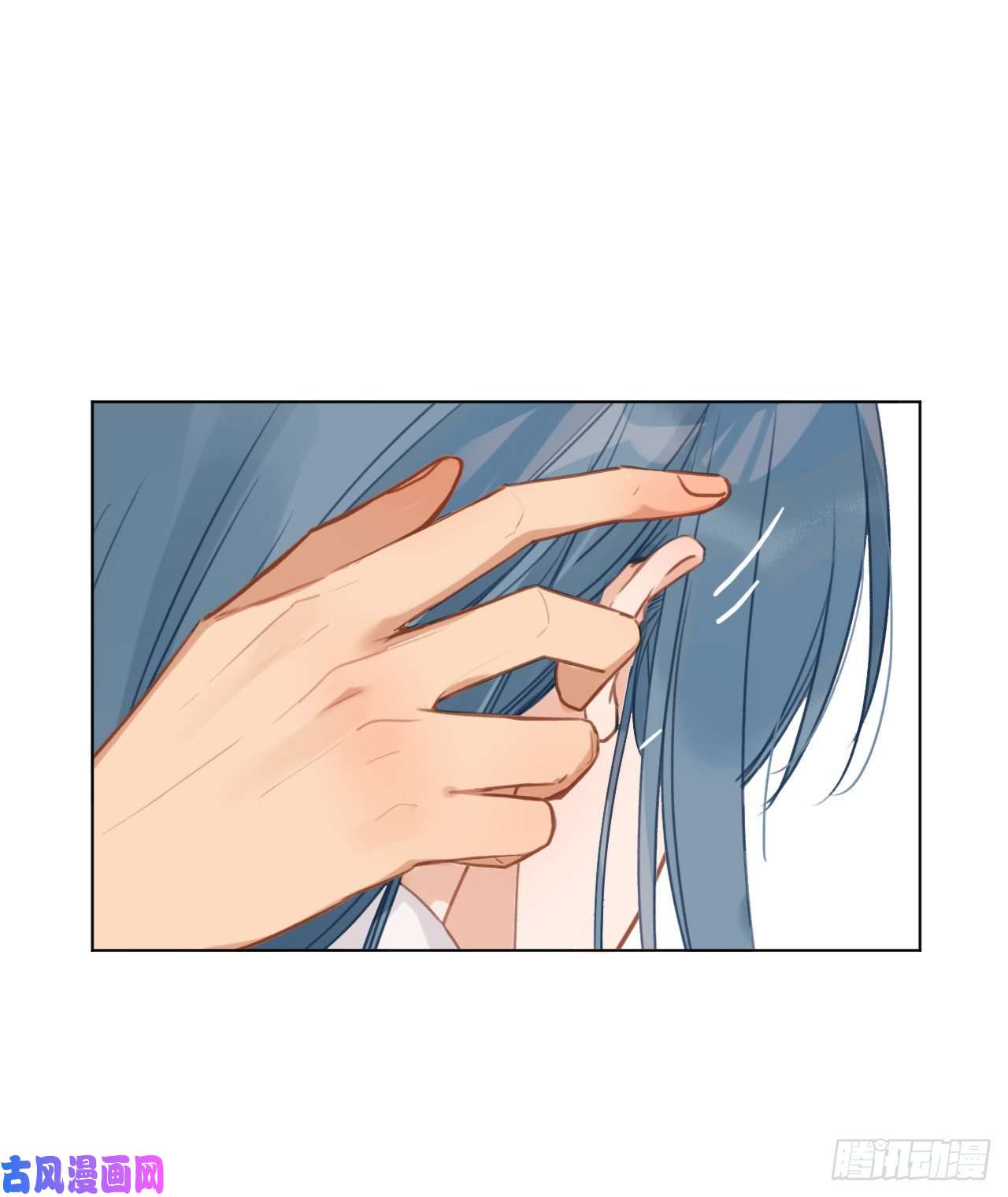 不健全关系百卒戏傩·后编10