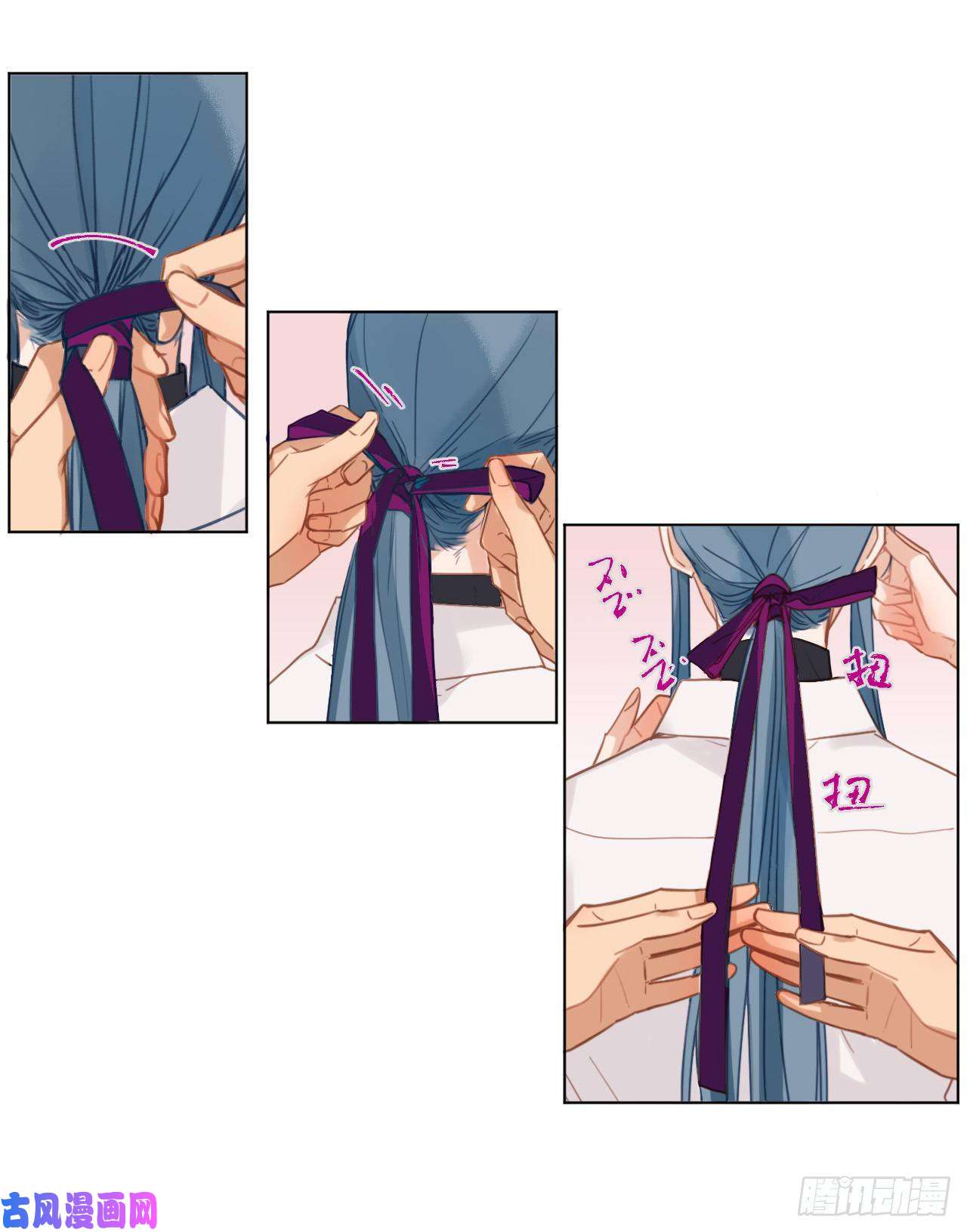 不健全关系百卒戏傩·后编10