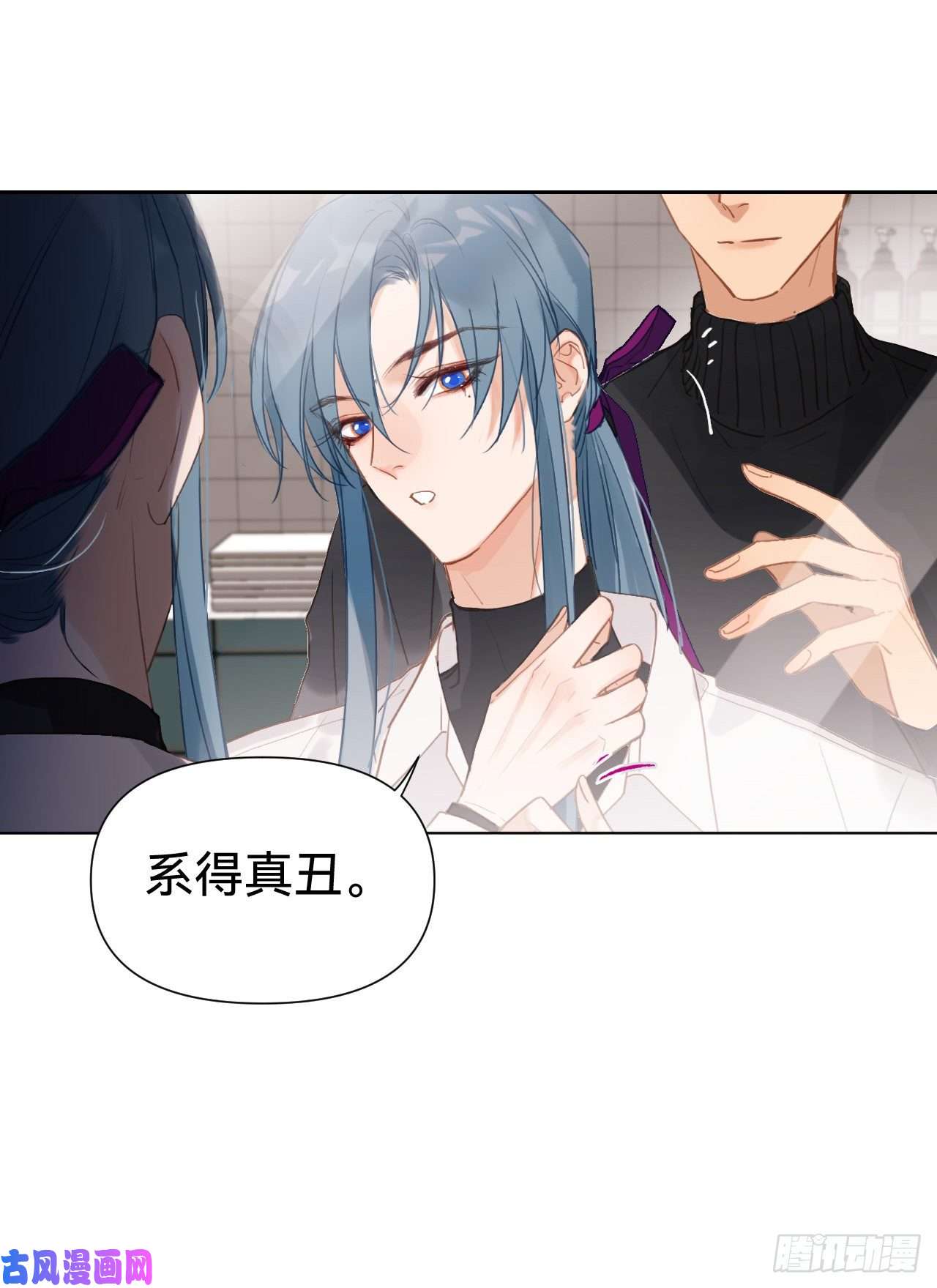 不健全关系百卒戏傩·后编10