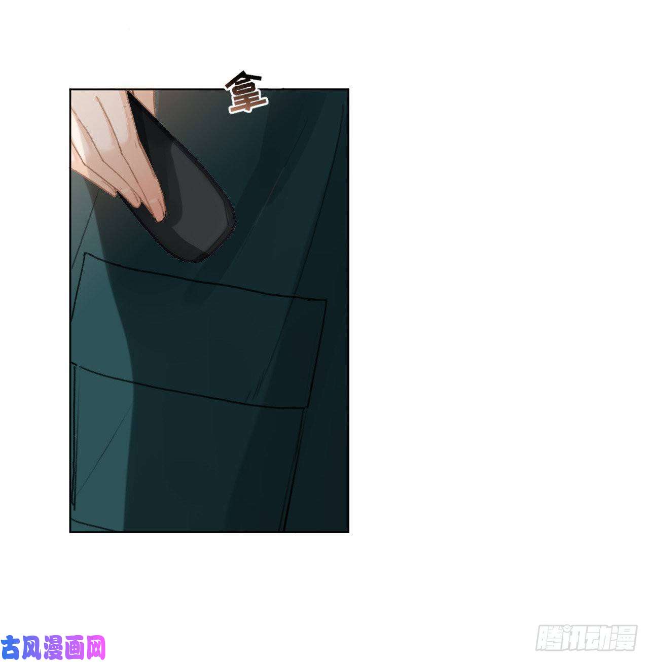 不健全关系百卒戏傩·后编13