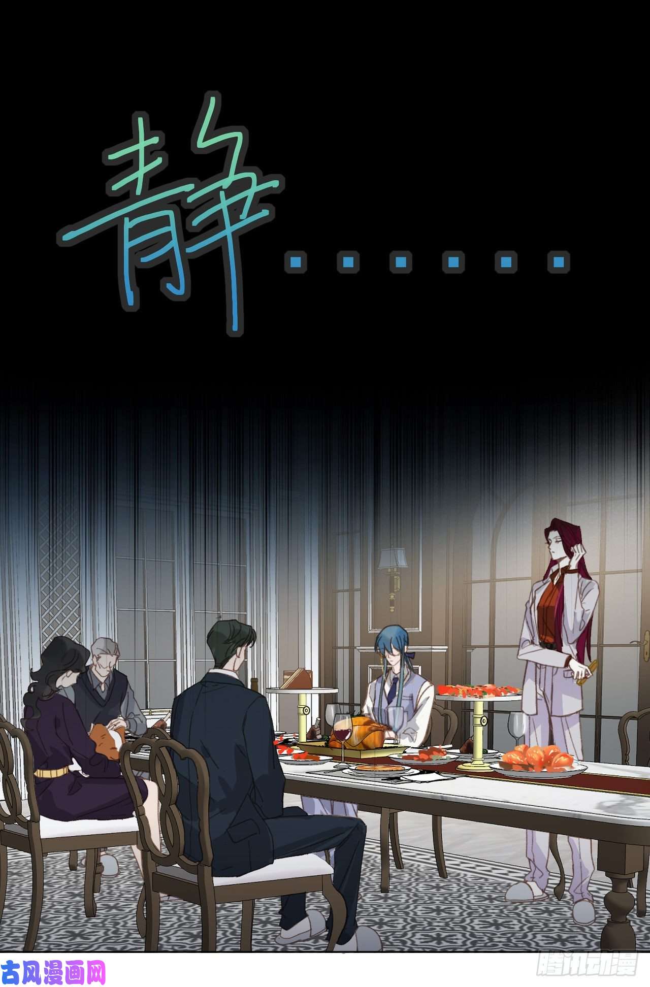 不健全关系百卒戏傩·后编19