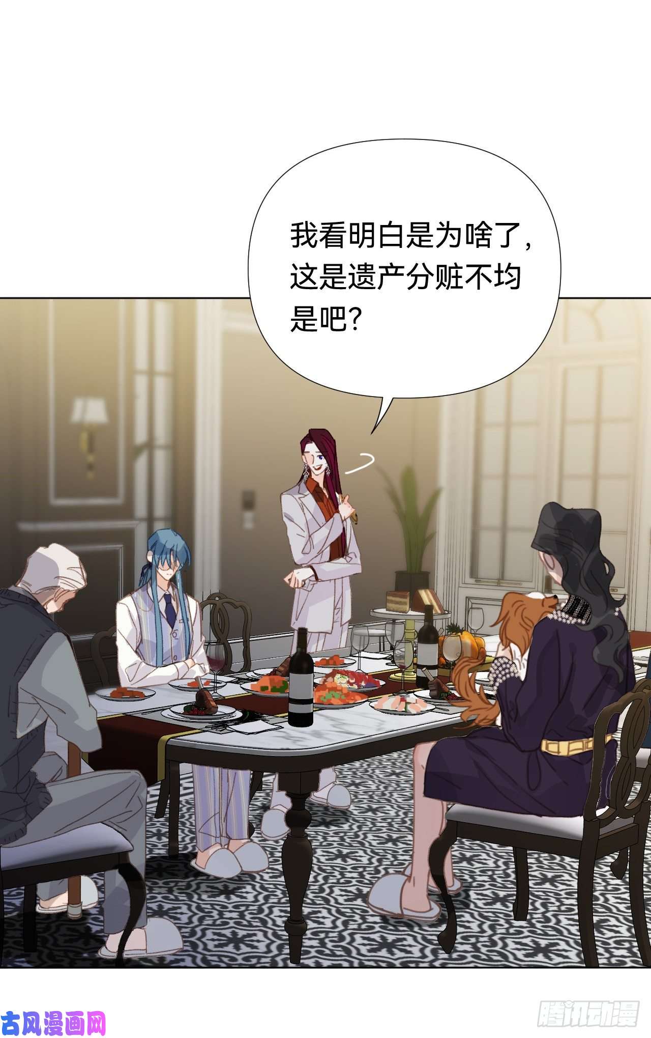 不健全关系百卒戏傩·后编19