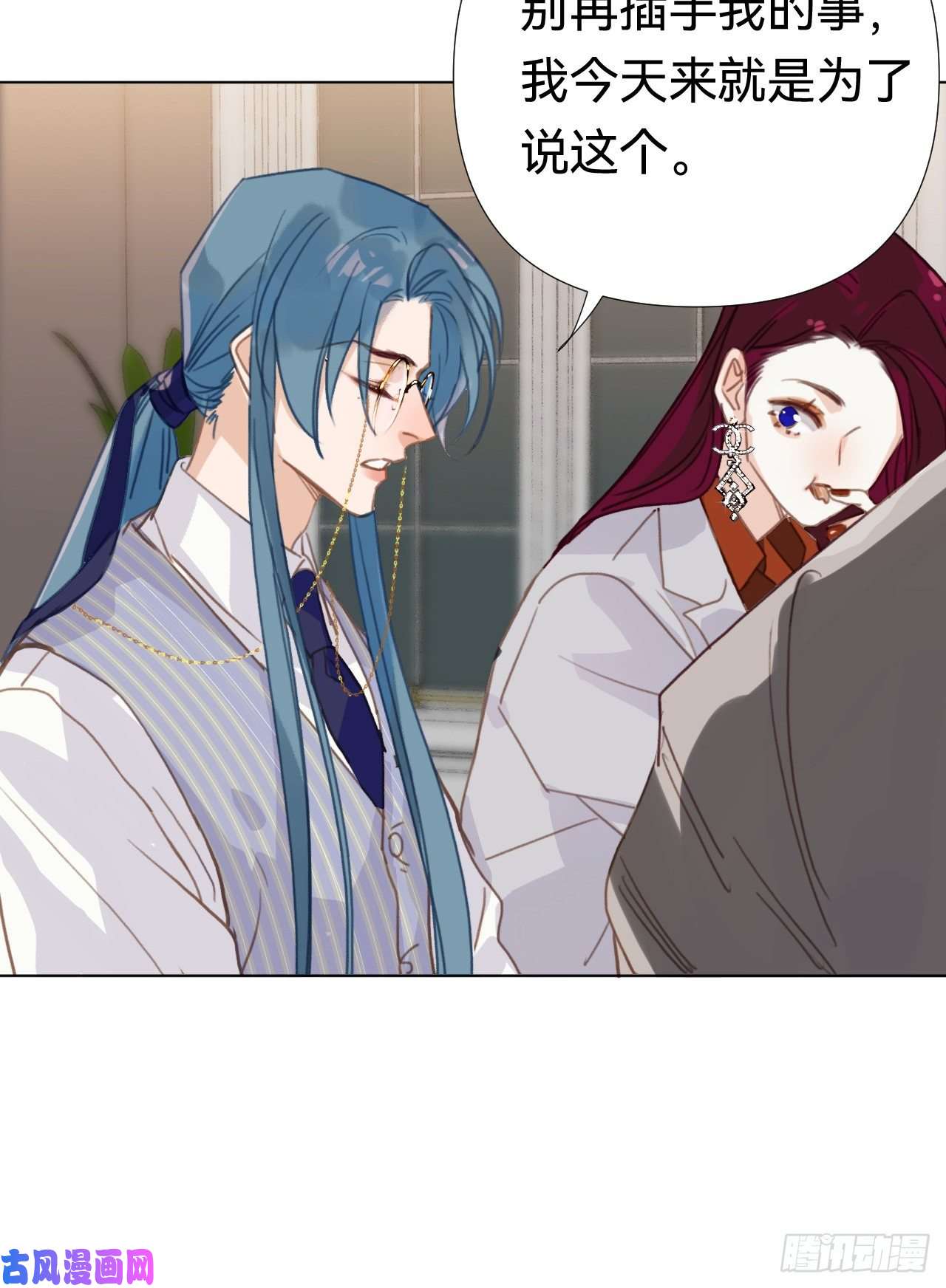 不健全关系百卒戏傩·后编19