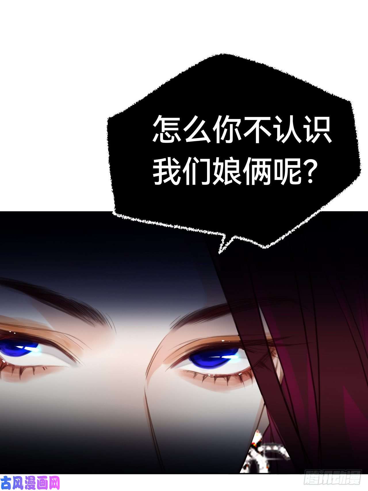 不健全关系百卒戏傩·后编19