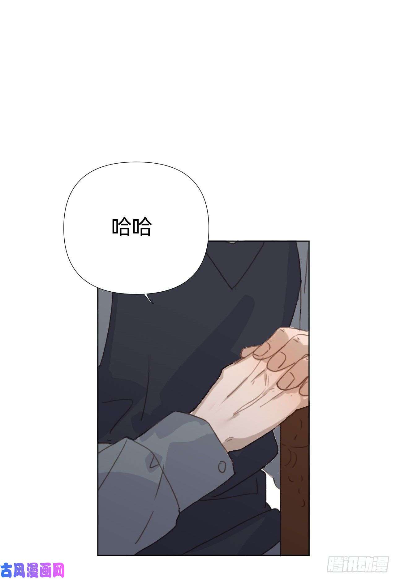 不健全关系百卒戏傩·后编19