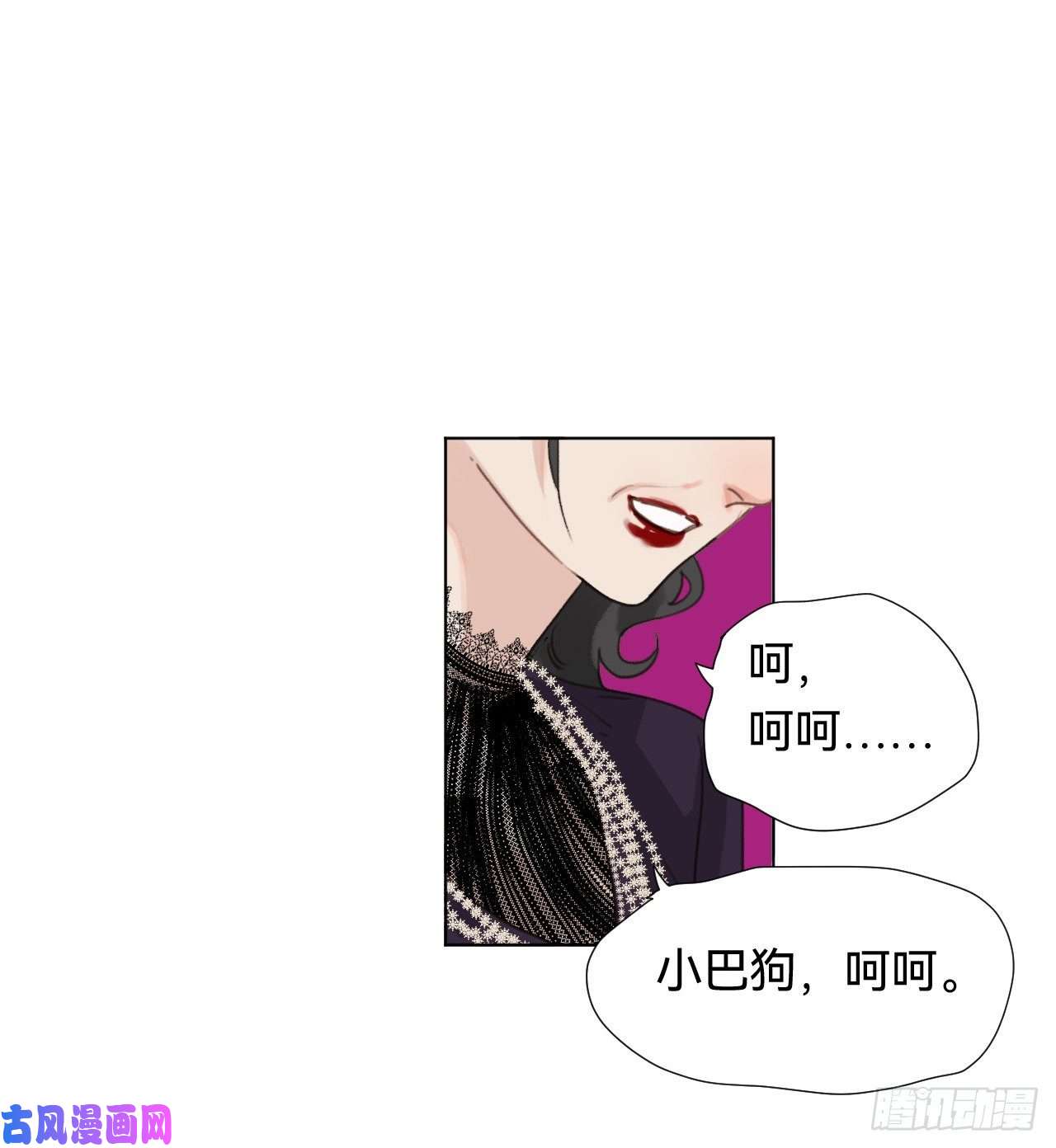 不健全关系百卒戏傩·后编19