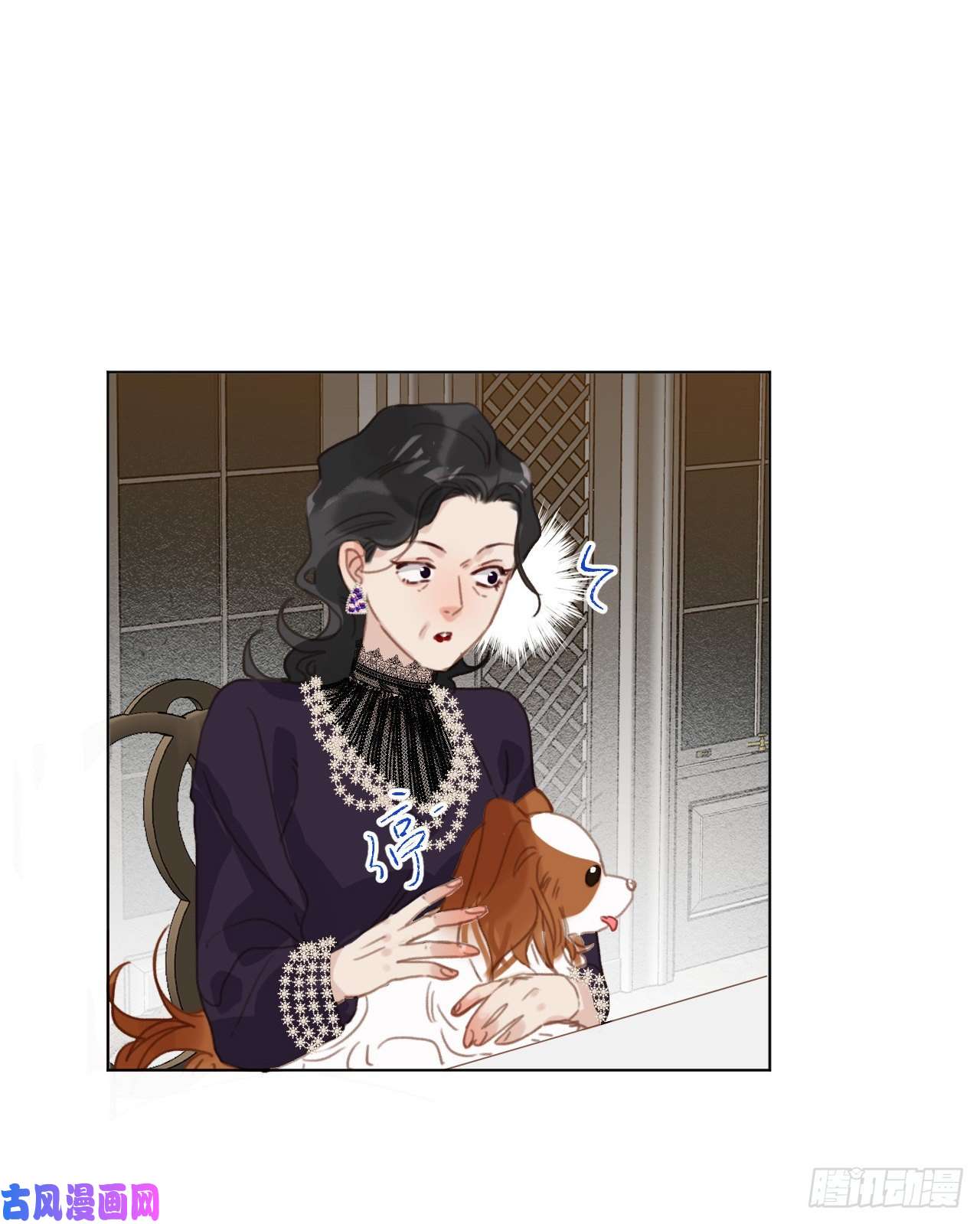 不健全关系百卒戏傩·后编19