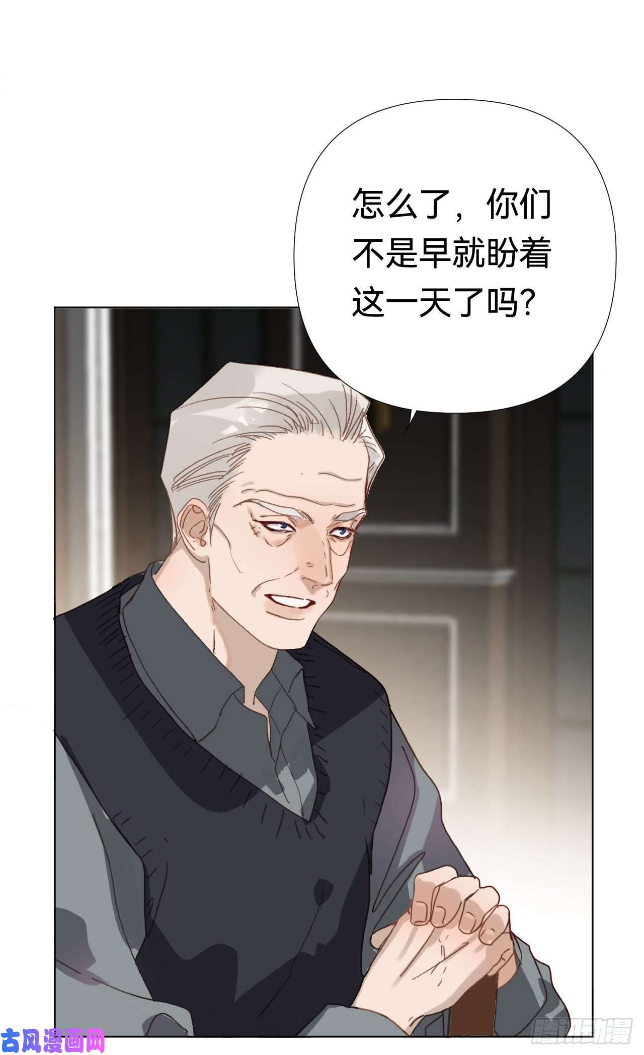 不健全关系百卒戏傩·后编19