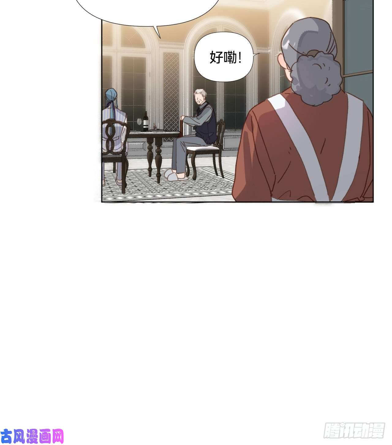 不健全关系百卒戏傩·后编19