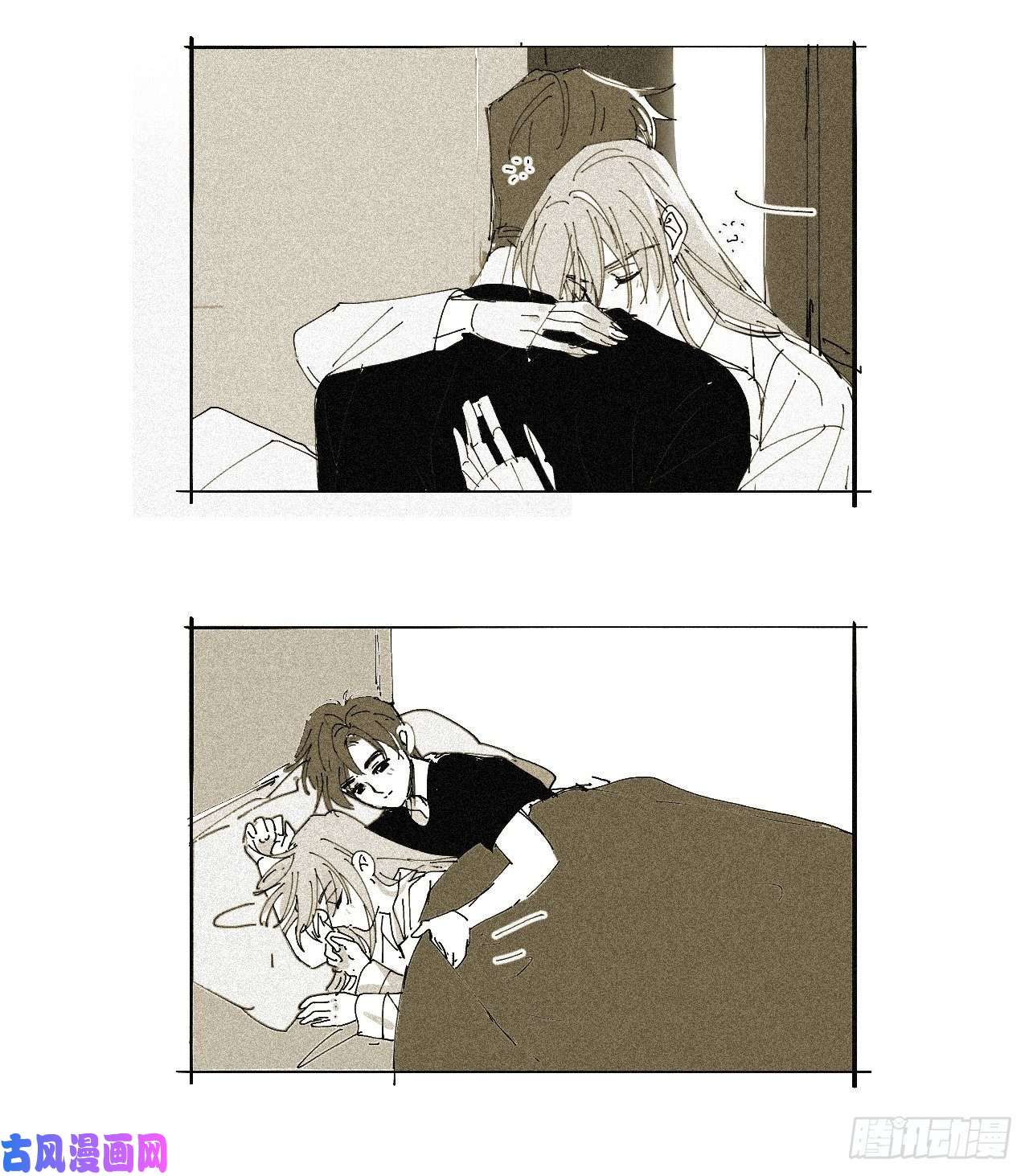 不健全关系百卒戏傩·后编19