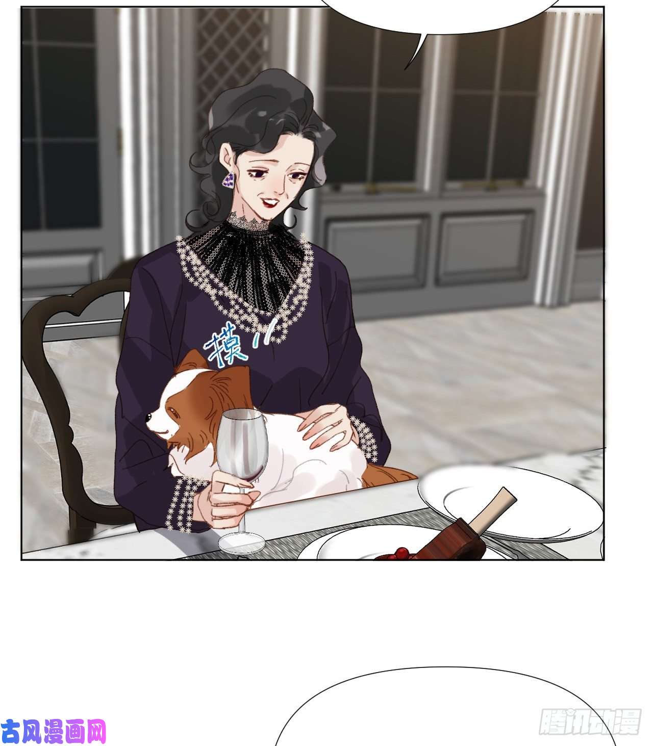 不健全关系百卒戏傩·后编19