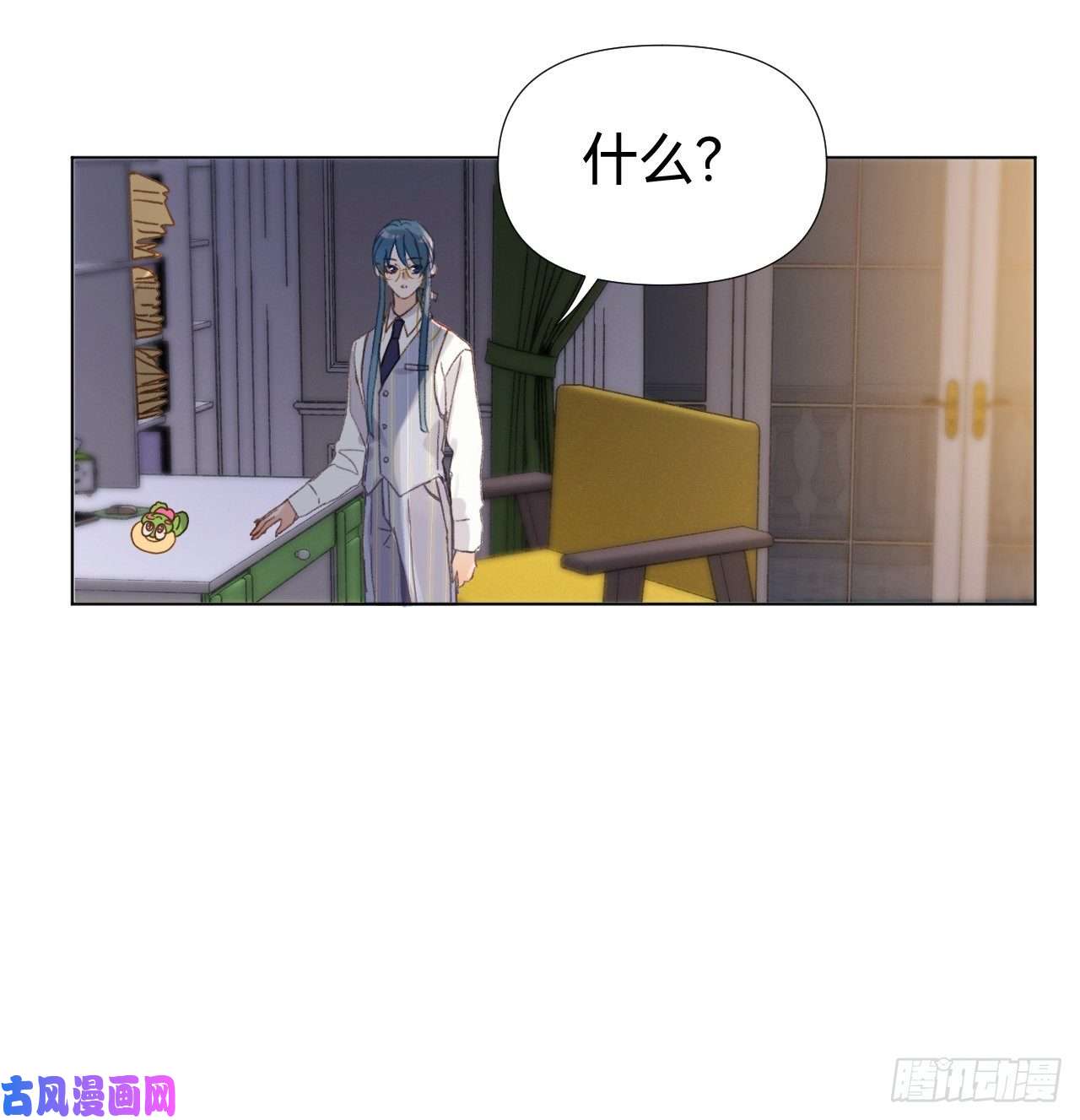 不健全关系百卒戏傩·后编20