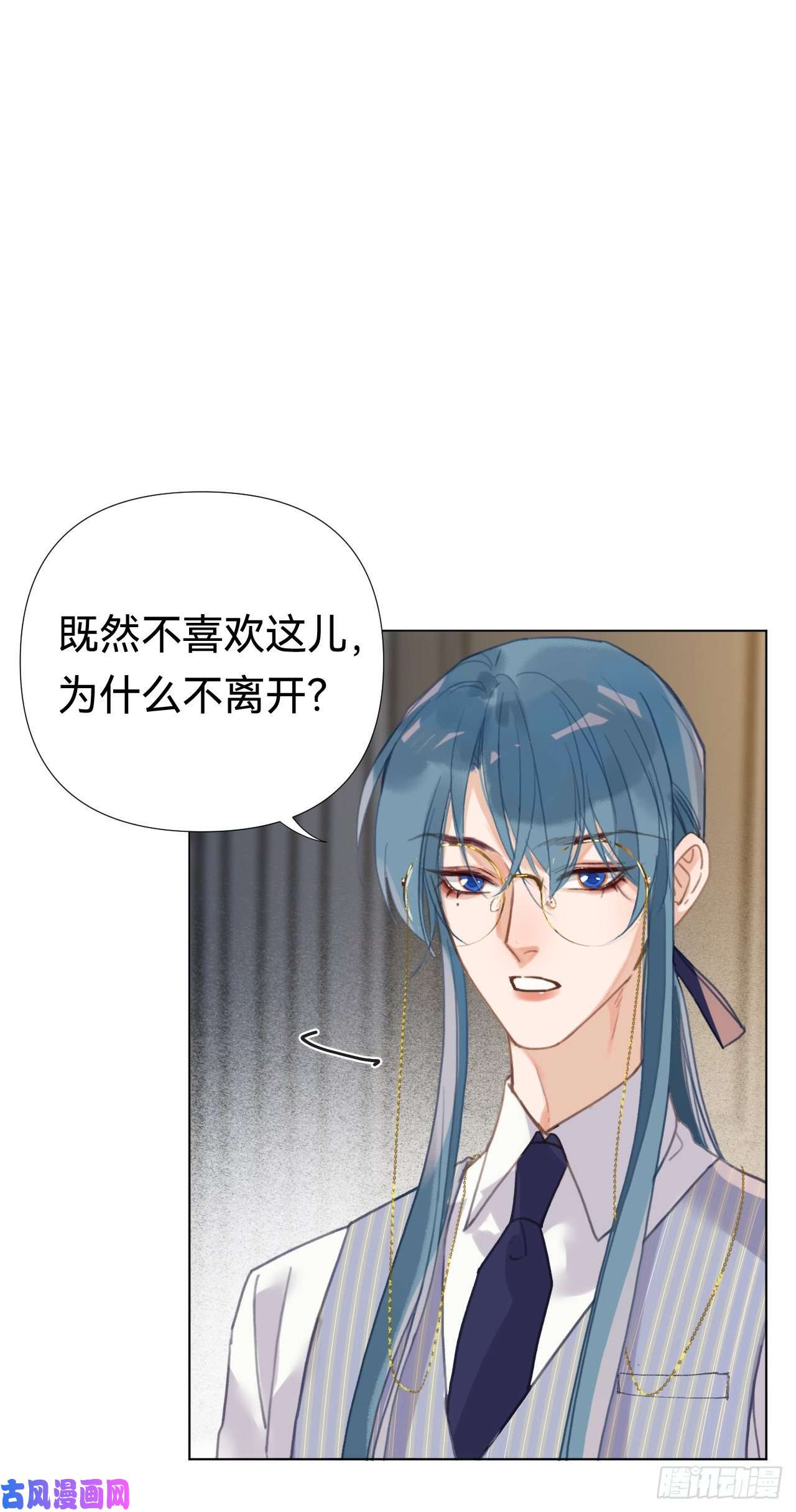 不健全关系百卒戏傩·后编20