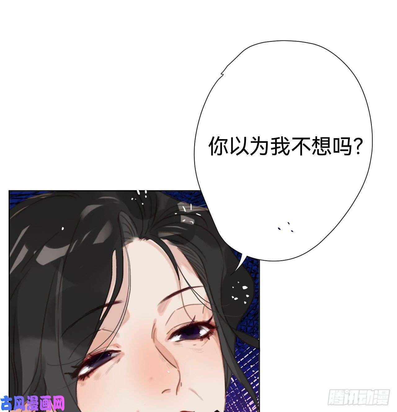 不健全关系百卒戏傩·后编20