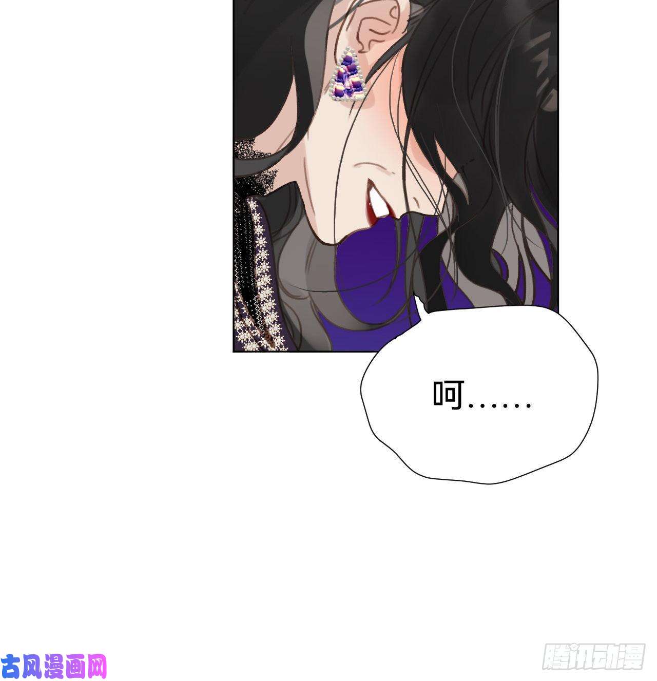 不健全关系百卒戏傩·后编20