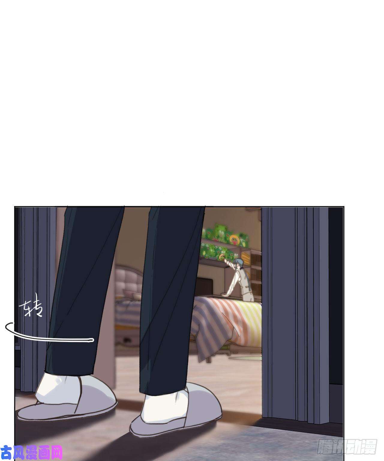 不健全关系百卒戏傩·后编20