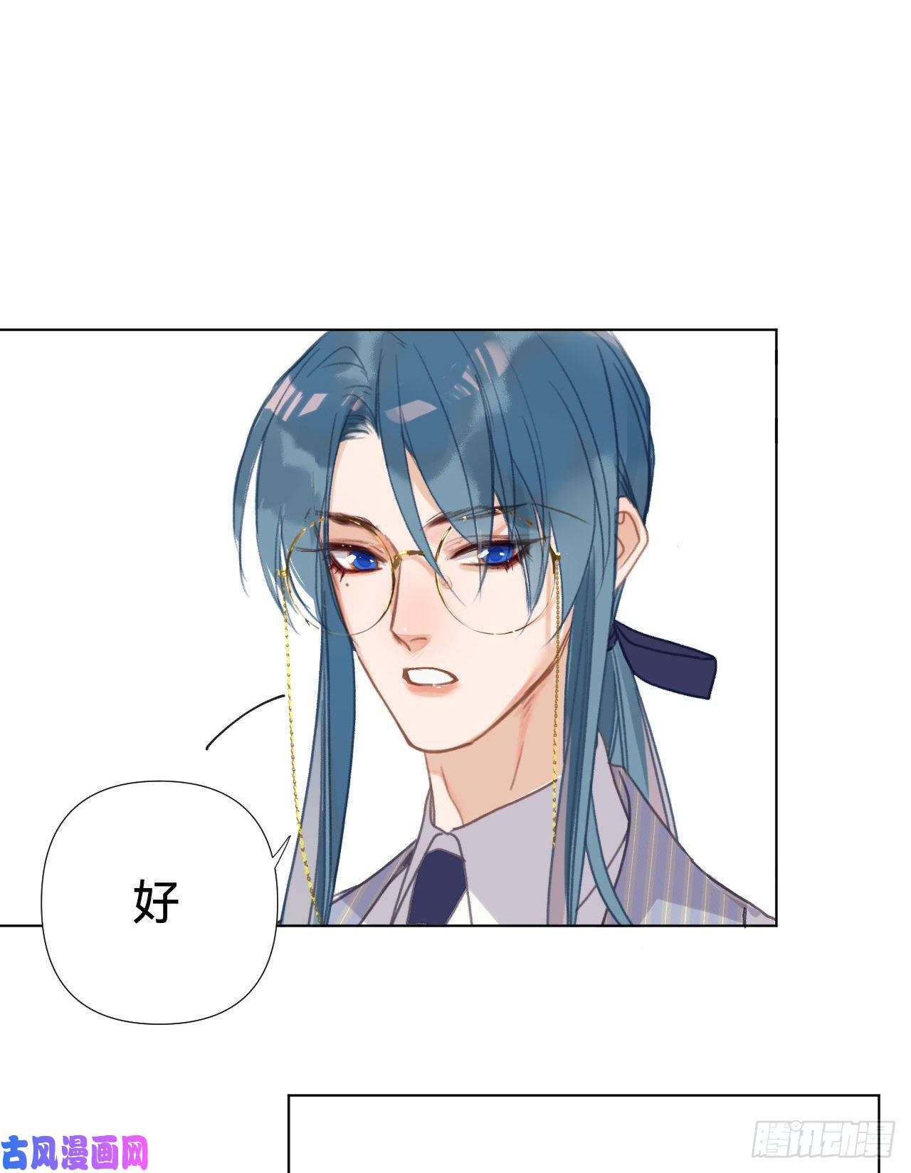 不健全关系百卒戏傩·后编20