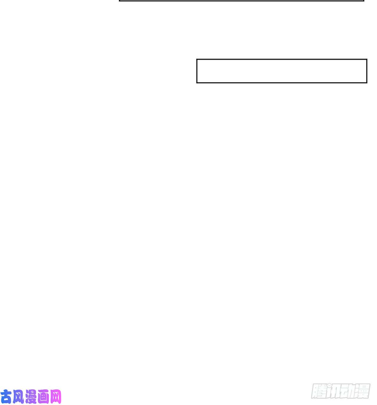 不健全关系百卒戏傩·后编20