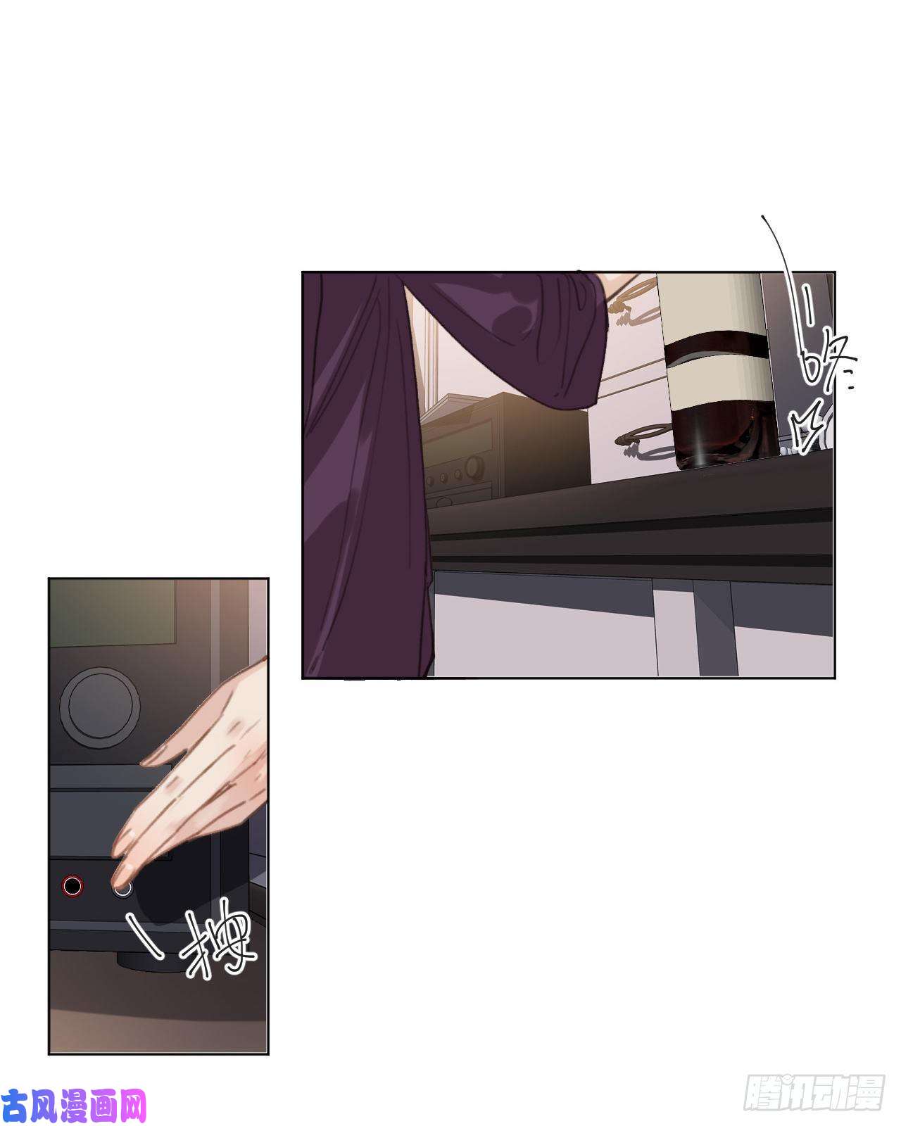 不健全关系百卒戏傩·后编20