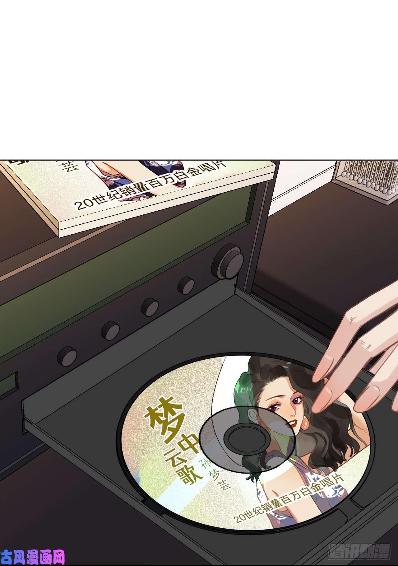 不健全关系百卒戏傩·后编20