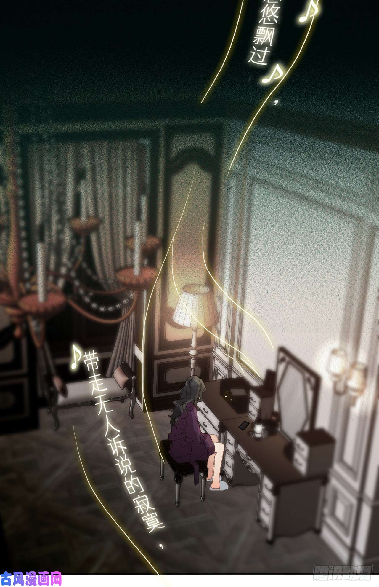 不健全关系百卒戏傩·后编20