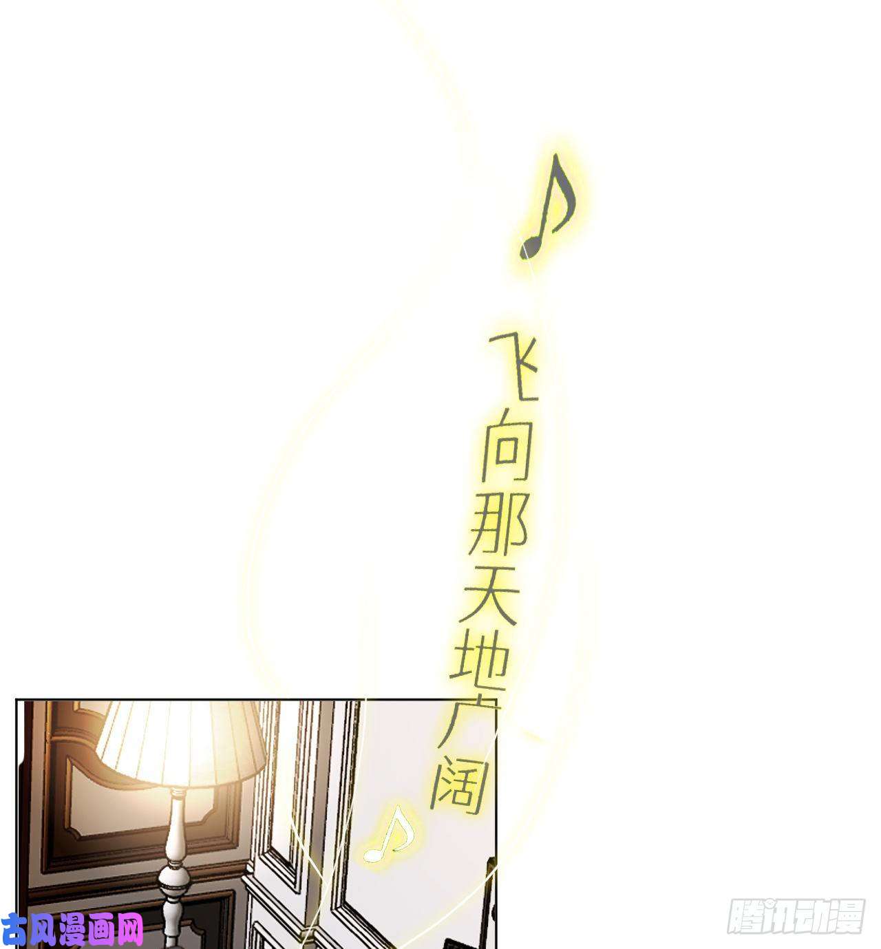 不健全关系百卒戏傩·后编20