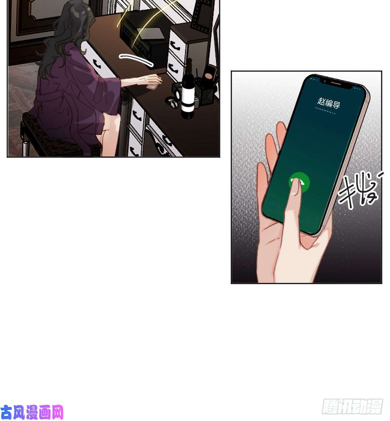 不健全关系百卒戏傩·后编20