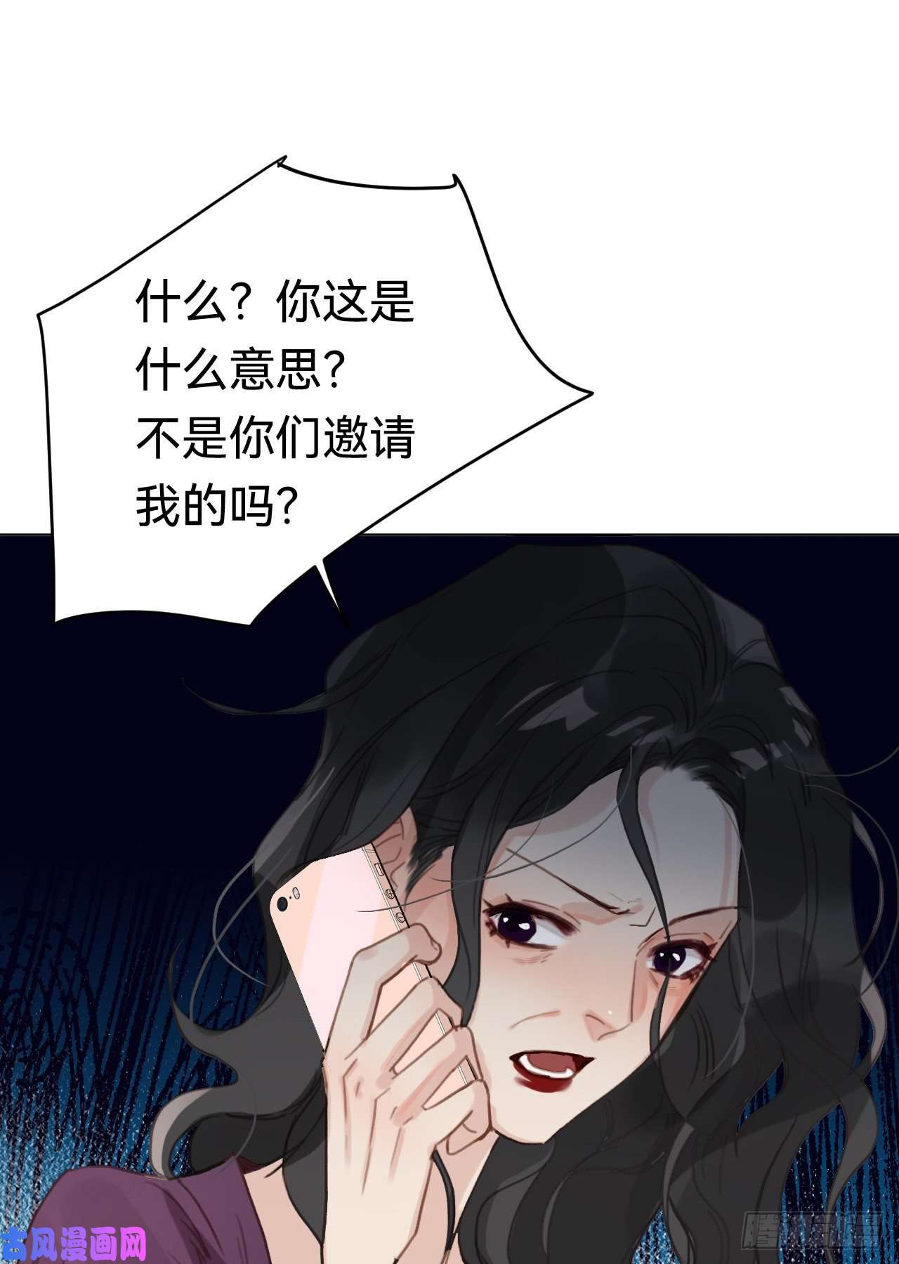 不健全关系百卒戏傩·后编20