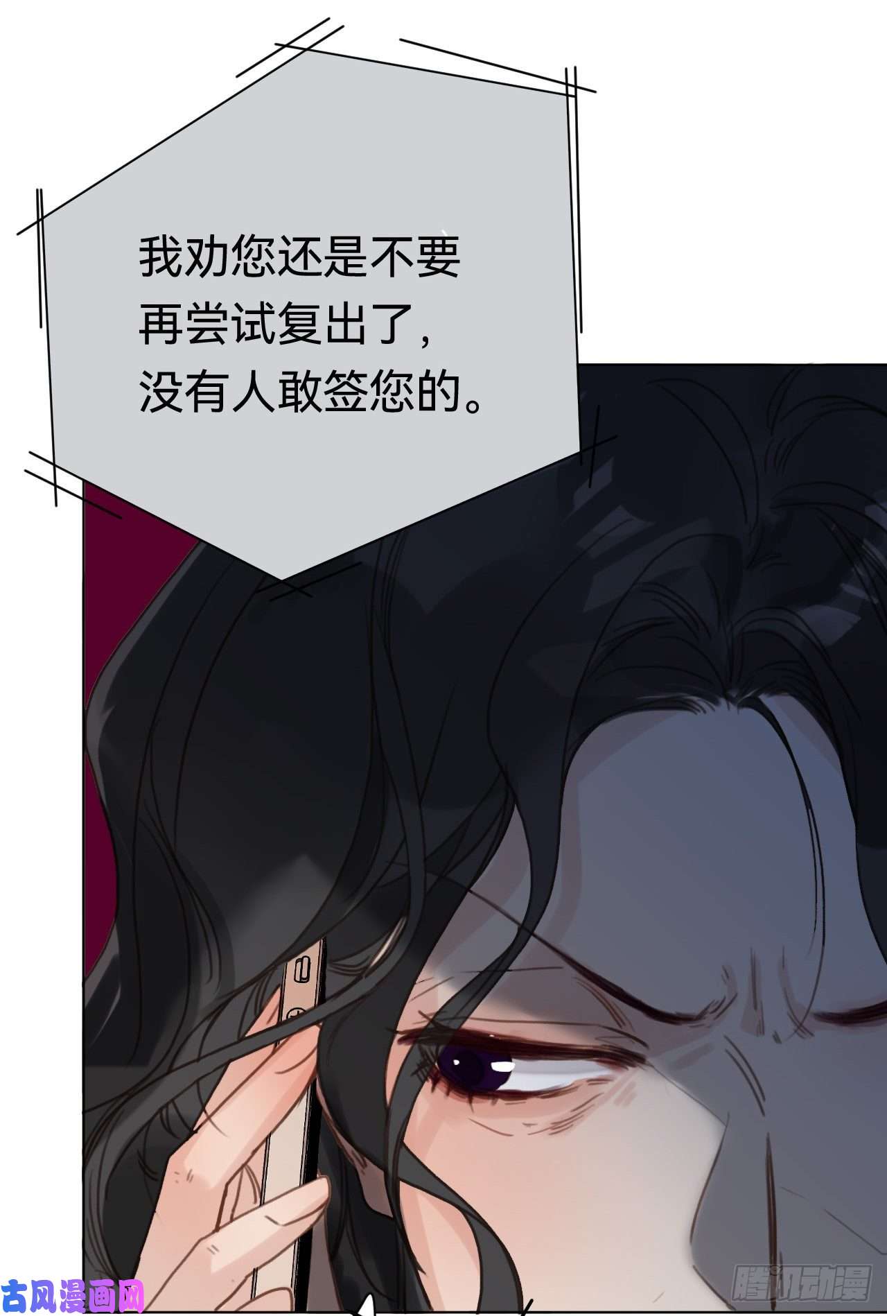 不健全关系百卒戏傩·后编20