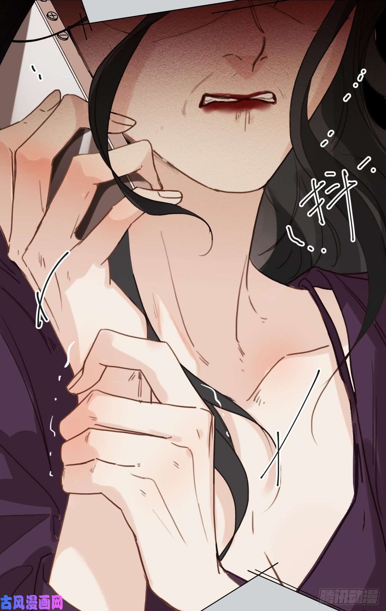 不健全关系百卒戏傩·后编20