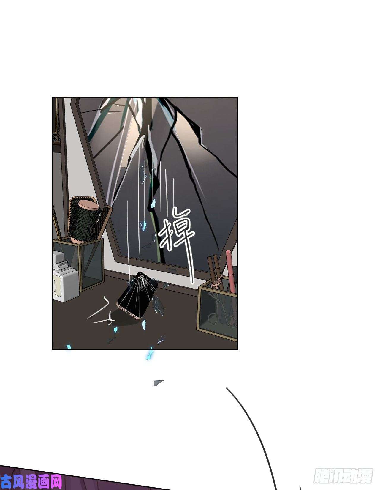 不健全关系百卒戏傩·后编20