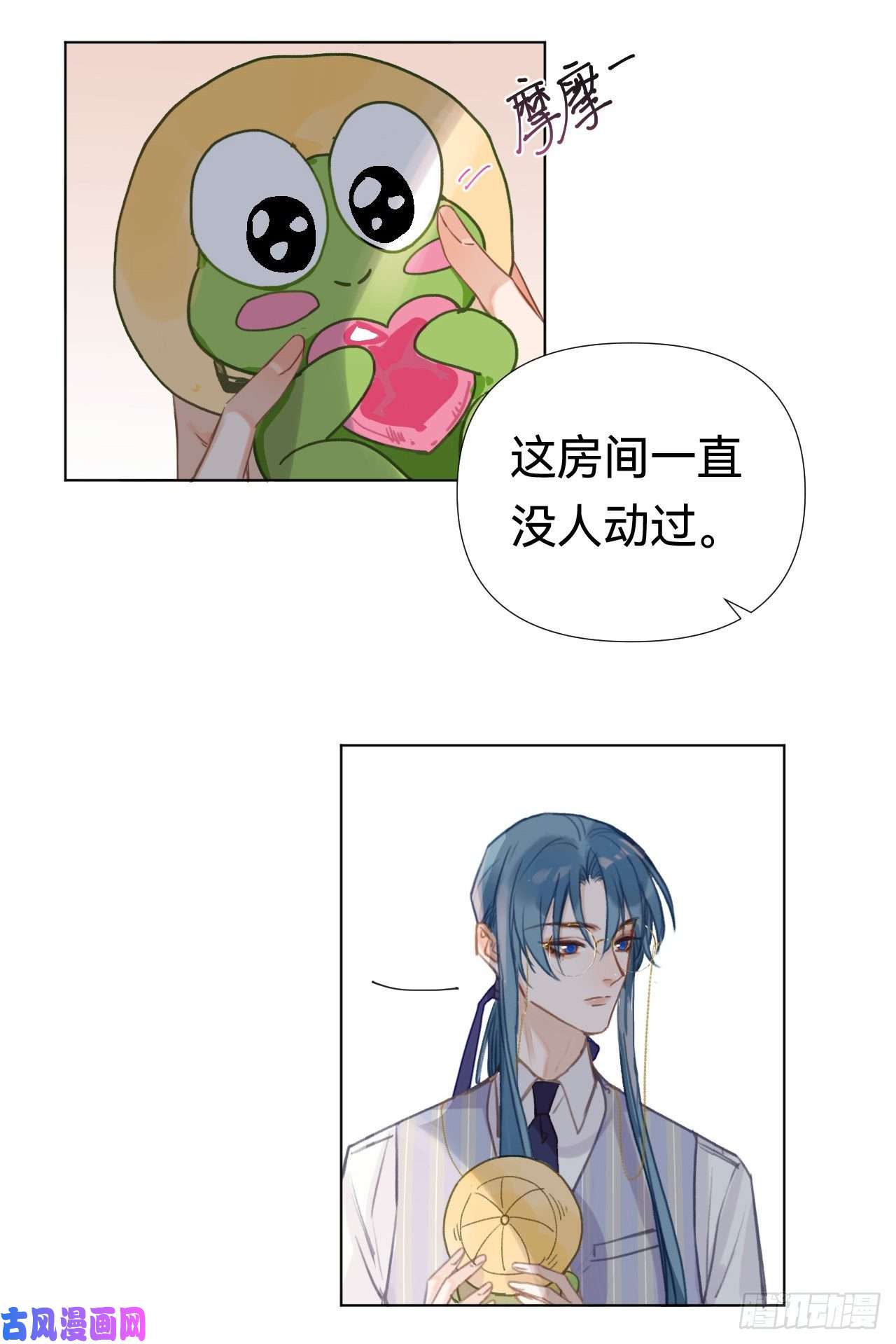 不健全关系百卒戏傩·后编20