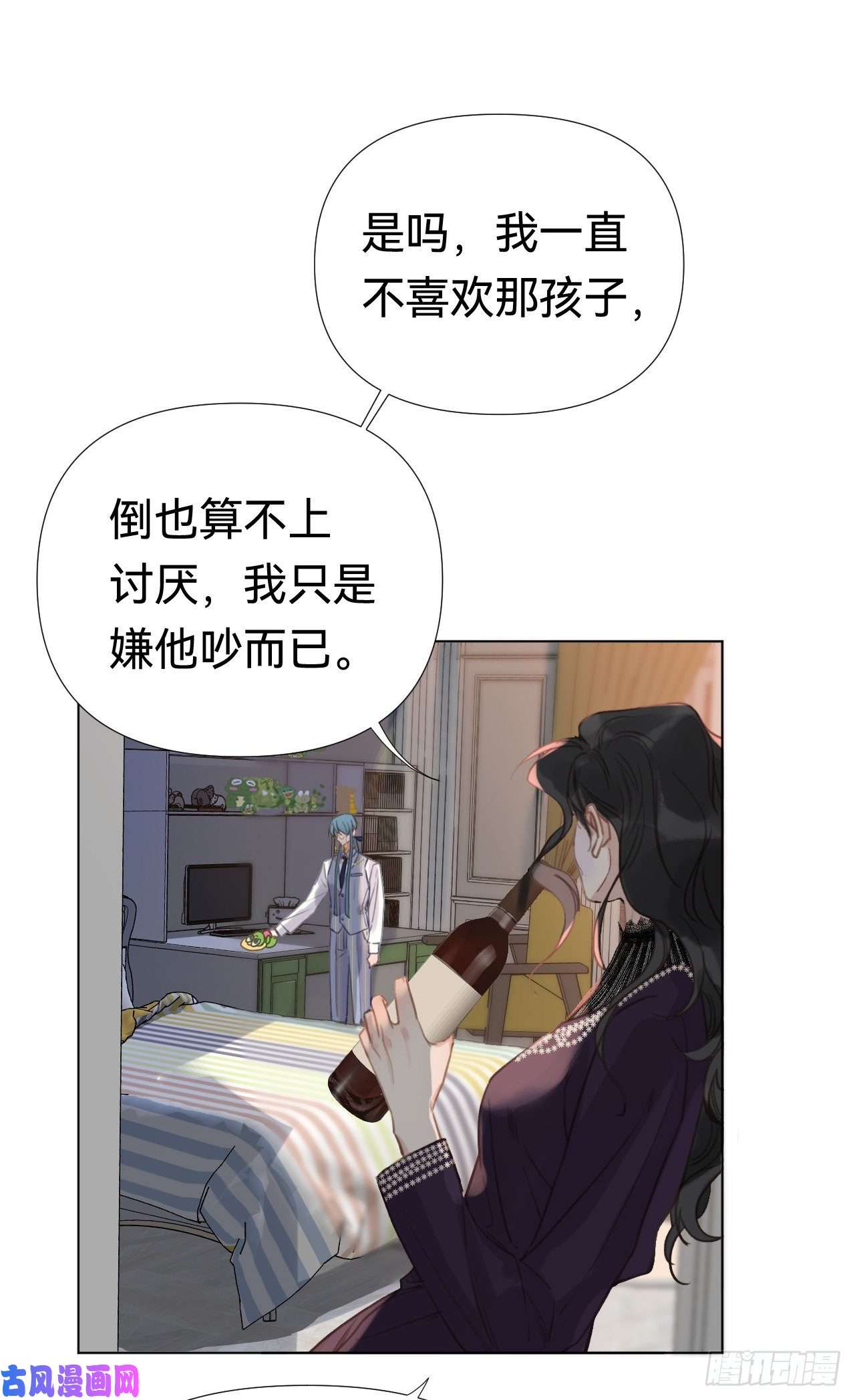 不健全关系百卒戏傩·后编20