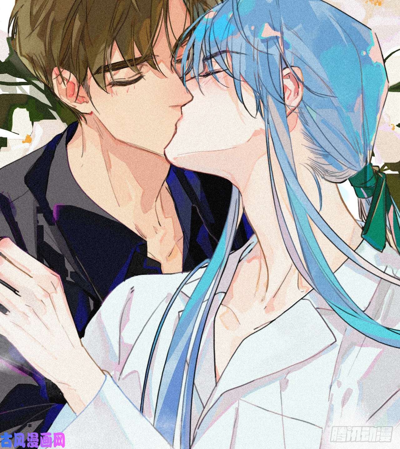 不健全关系情人节番外