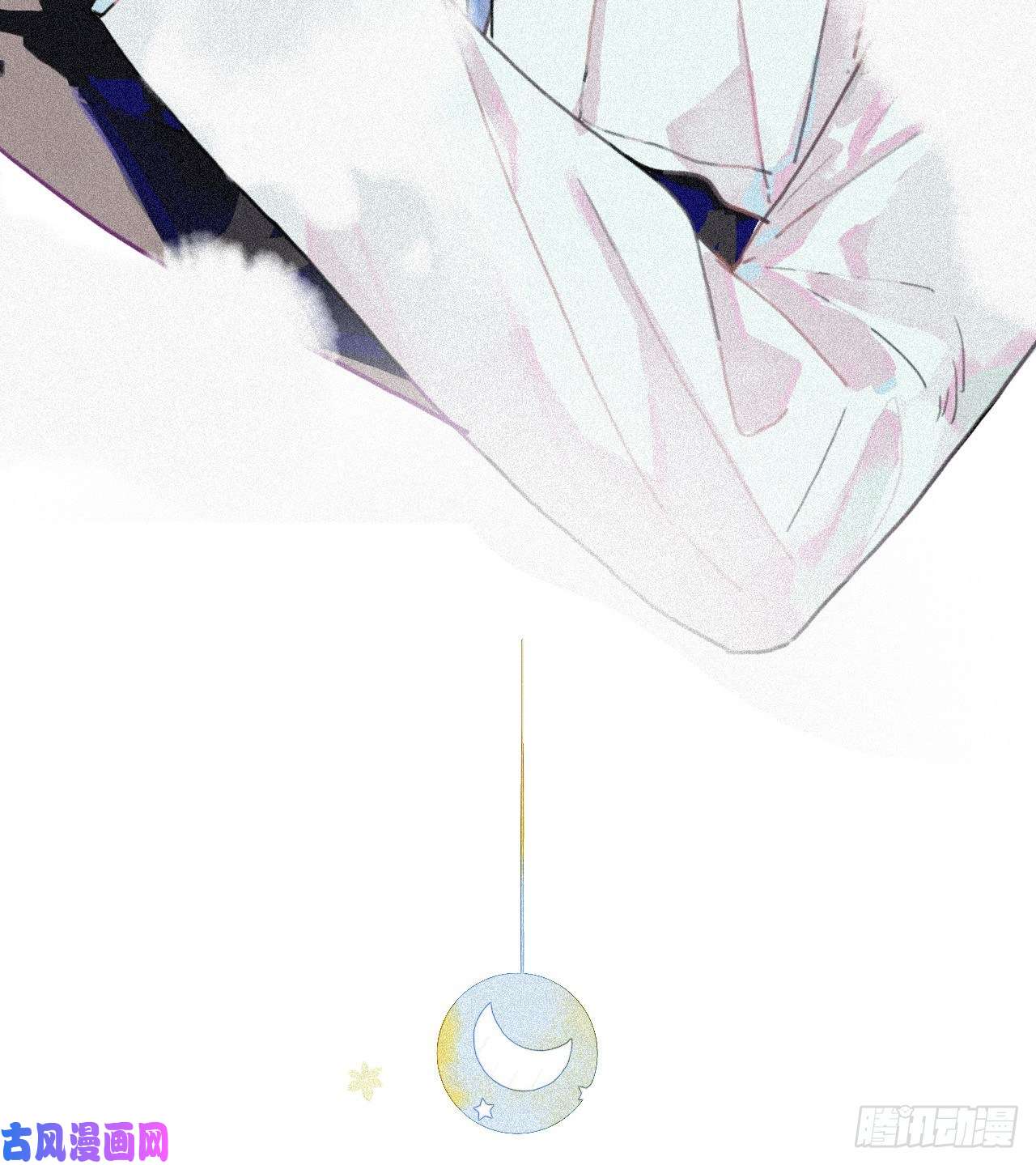 不健全关系情人节番外